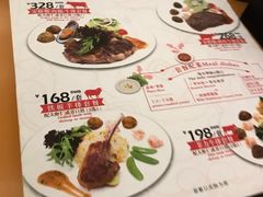 -红房子西菜馆(淮海中路店)