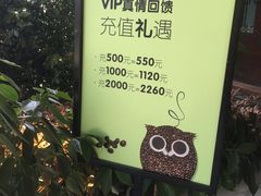 -望海·帆船主题咖啡厅•品茗下午茶(石湖景区店)