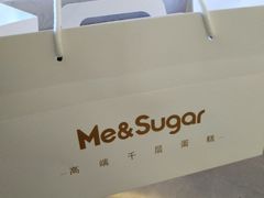 -星禾悦法式千层蛋糕(大卫城店)