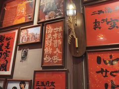 -王繁星面馆(西安熙地港店)