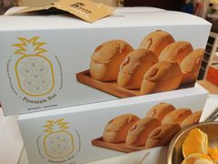 -炳胜私厨(中达旗舰店)