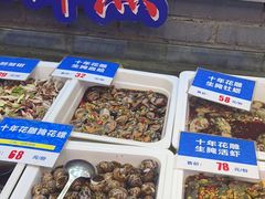 -船梆煮•蒸汽海鲜·炉火烤肉(五四广场店)