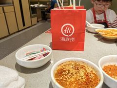 -海底捞火锅(丰尚国际广场店)