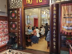 -南信牛奶甜品专家
