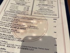 -Entrecôte 法国牛扒馆(保利·时光里店)