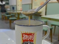 -糖潮糖水铺(省府店)