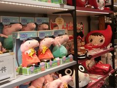 -三福(骡马市步行街店)