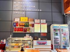 -金城尕娃牛肉面(钻汇广场店)