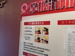 -星空密室·精选(天一豪景店)