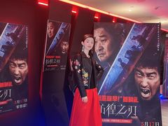 -英皇电影城(英皇集团中心IMAX店)