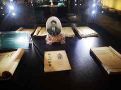 -张之洞与武汉博物馆