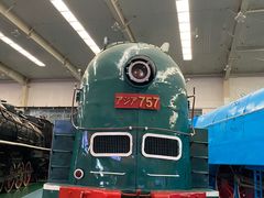 -沈阳铁路陈列馆