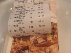 -原味田园·客家菜·土窑鸡(中航城君尚购物中心店)