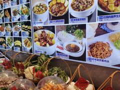 -美达尔烧烤(大尧三路店)