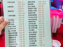 -兄弟纯天然海鲜城