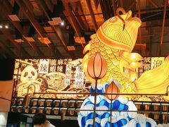 -天辣(金桥啦啦宝都店)