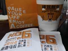 -PAUSE(恒大广场店)