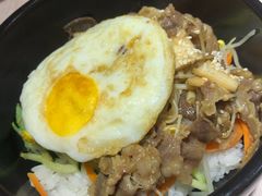 牛肉石锅拌饭-文成焕·家族韩式餐厅