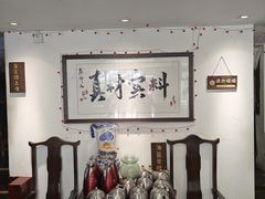 -刘师父老汉口江湖菜(蔡锷路店)