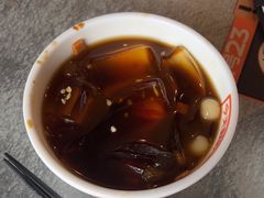 -探鱼·鲜青椒爽麻烤鱼(天河优托邦店)