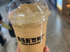 -马伍旺饮料厂(江宁砂之船店)