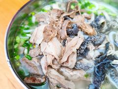 -攀枝花·任德琼·盐边羊肉米线