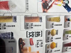 -街角等你.大连海鲜烧烤.经典铁板海鲜串(西安路店)