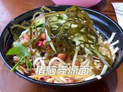-猪脑壳凉面(武陵源店)