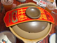 -沙胆彪炭炉牛杂煲(上海日月光广场店)