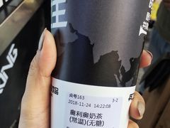 奥利奥奶茶-兵立王鲜果茶·奶茶(马家巷一店)