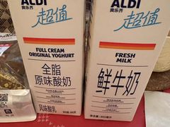 -ALDI奥乐齐超市(凯德虹口店)