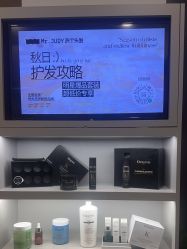 -Mr.JUDY洗个头发