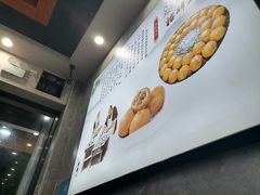 -煎意浓·吴记煎包(交通路店)