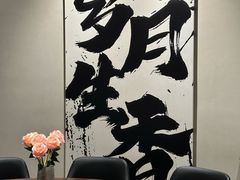 -欢乐蟹庄·精品农家乐(阳澄湖莲花岛店)