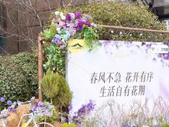 -南通CBD大有境