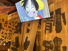 -三杯赤運·中式小酒馆(所城里店)