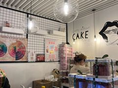 -姆们M Sweetie Cake(五道口店)