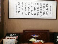 -莱蔻·圣灸堂·推拿艾灸(天山店)