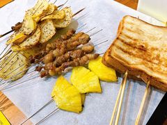 -烤五行·烧烤烤串(石佛营店)