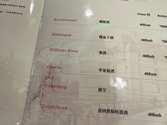 -申德勒加油站西餐厅Schindlers Tankstelle(上海外滩店)