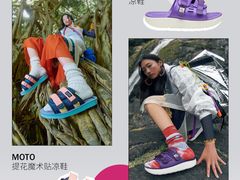 -DFS迪斐世(澳门新濠天地店)