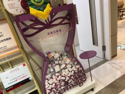 -恒妍医美·韩国定制抗衰中心
