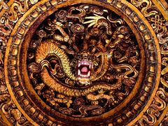 -贤良祠