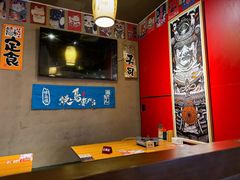 -王氏炉匠·烧鸟放题自助(好运街店)
