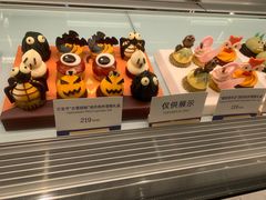 -Pantry's Best派悦坊蛋糕(K11购物艺术中心店)