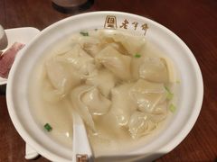 -老半斋(福州路店)