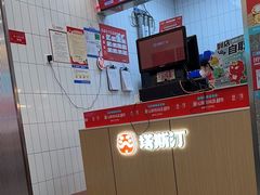 -塔斯汀中国汉堡(横岗志健广场店)