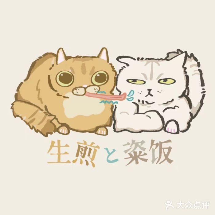 Bread Talk 面包新语(荟聚店)图片