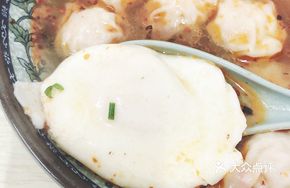 Small Wontons with Boiled Egg in Water