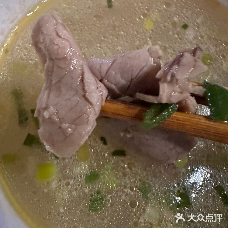 小杨生煎